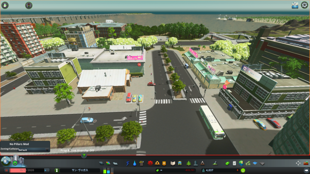 優れた Cities Skylines バス Mod 100 イラスト 優れた Cities Skylines バス Mod 100 イラスト