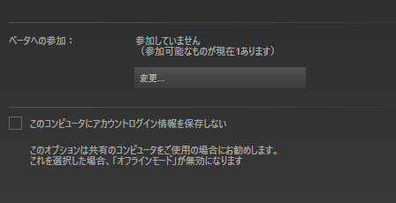 Hoi4 Hearts Of Iron Ivでmodが導入できないときの対処法