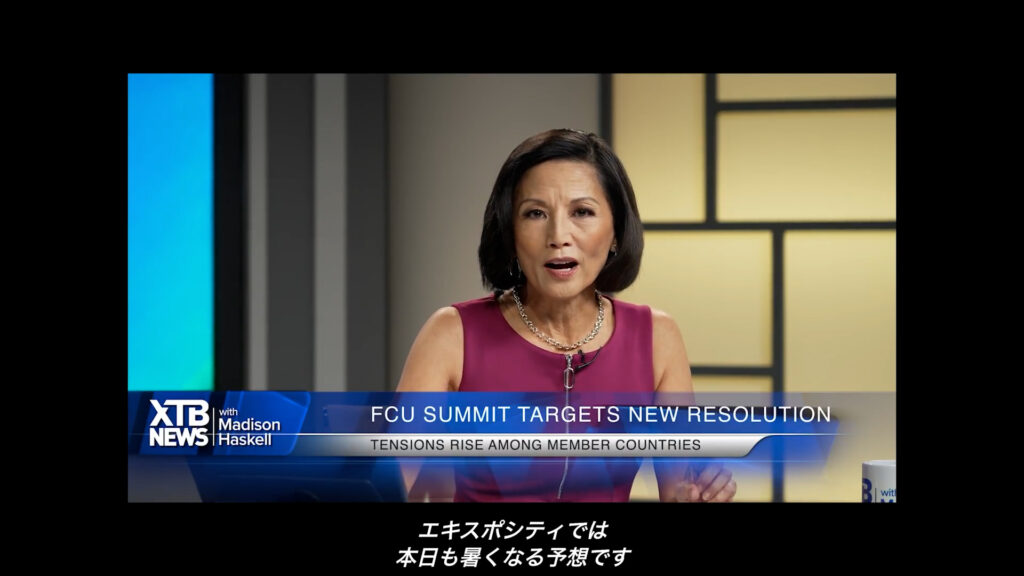 XTVニュースの生放送がスタート