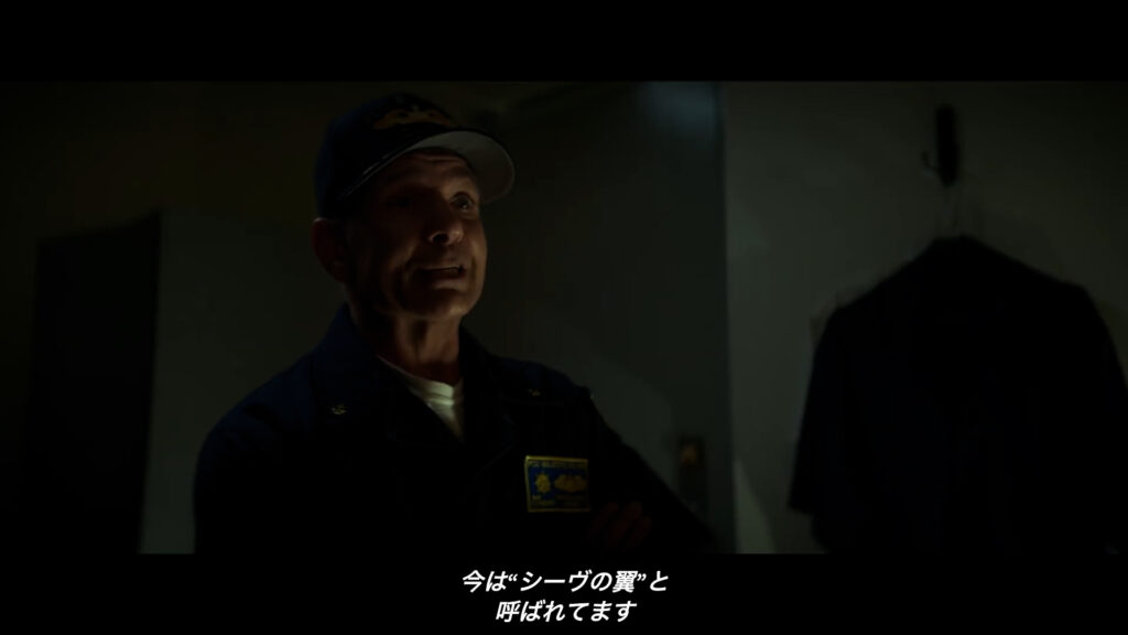 首都陥落の戦況を告げるマドックス