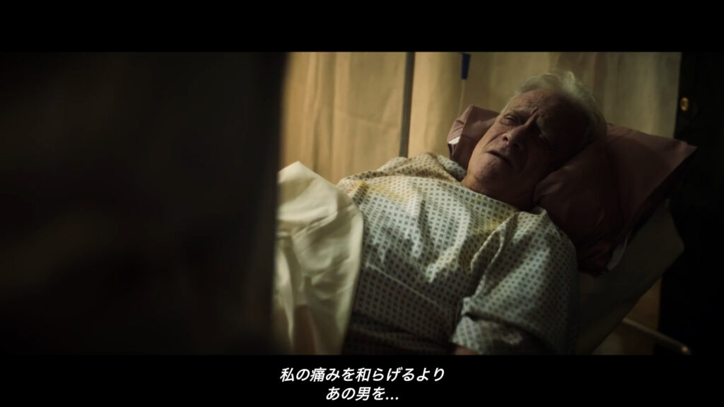 大尉と激しく対立するジェームズ医師