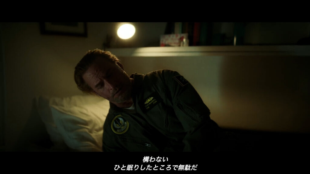 仮眠室のマドックス士官と隊長